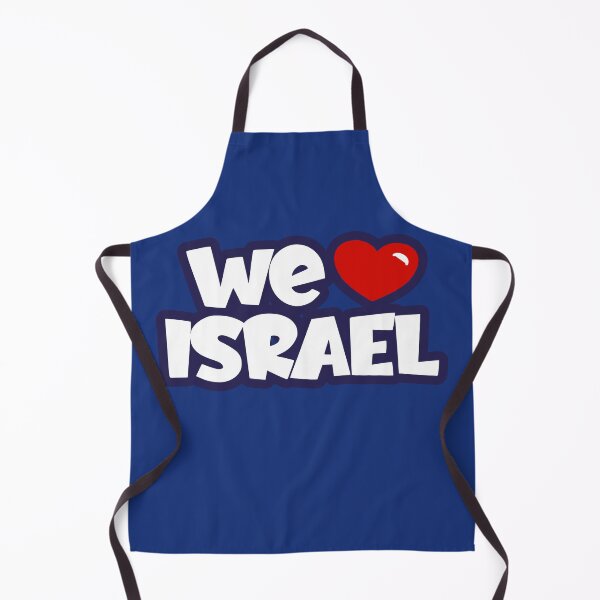 Artikelvorschau, Wir Hart Israel entworfen und verkauft von MeLoveIsrael.
