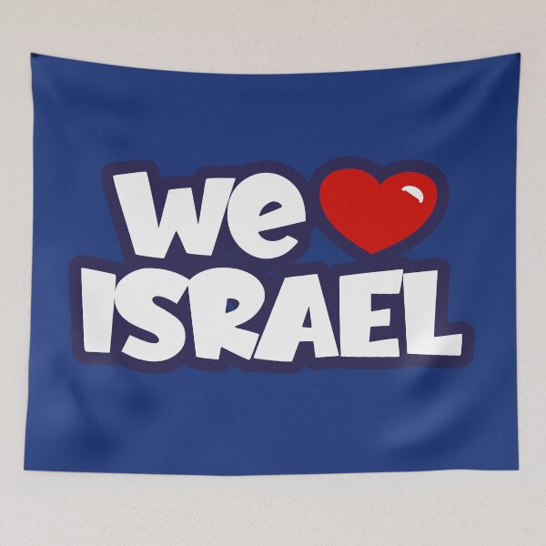 Item preview, We Hart Israel  designed and sold by MeLoveIsrael.