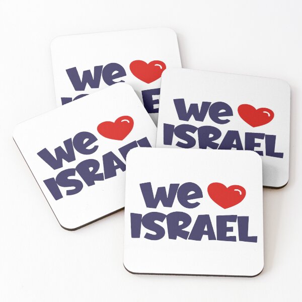 Item preview, Amamos a israel designed and sold by MeLoveIsrael.