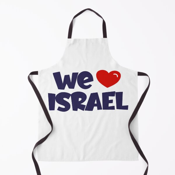 Artikelvorschau, Wir lieben Israel entworfen und verkauft von MeLoveIsrael.
