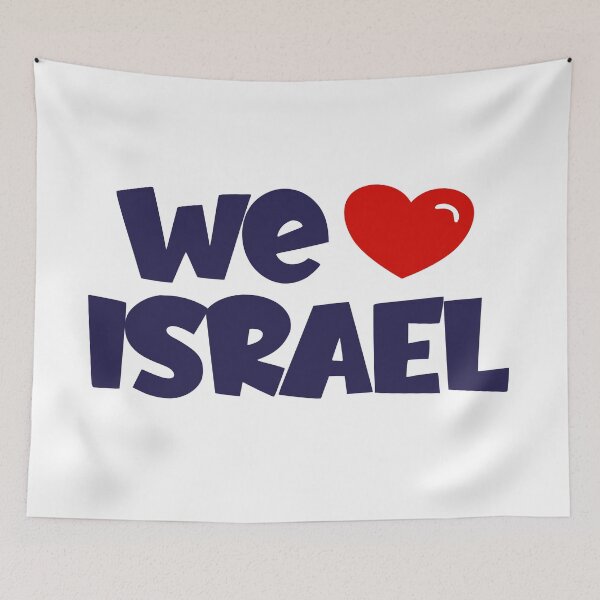 Artikelvorschau, Wir lieben Israel entworfen und verkauft von MeLoveIsrael.