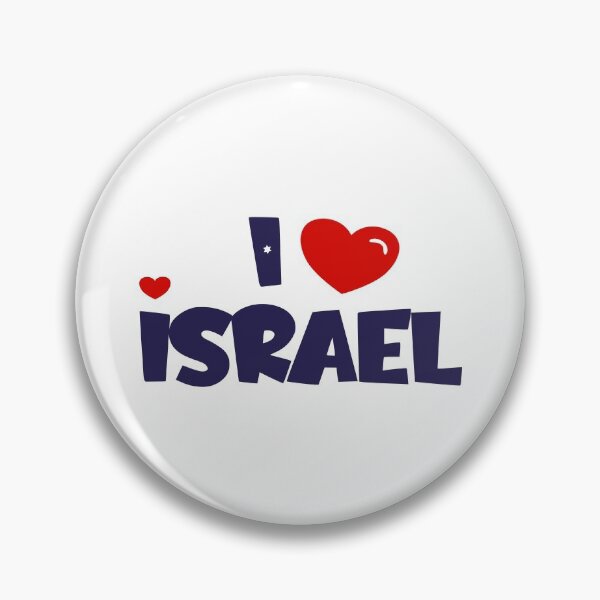 Item preview, I Love Israel  designed and sold by MeLoveIsrael.