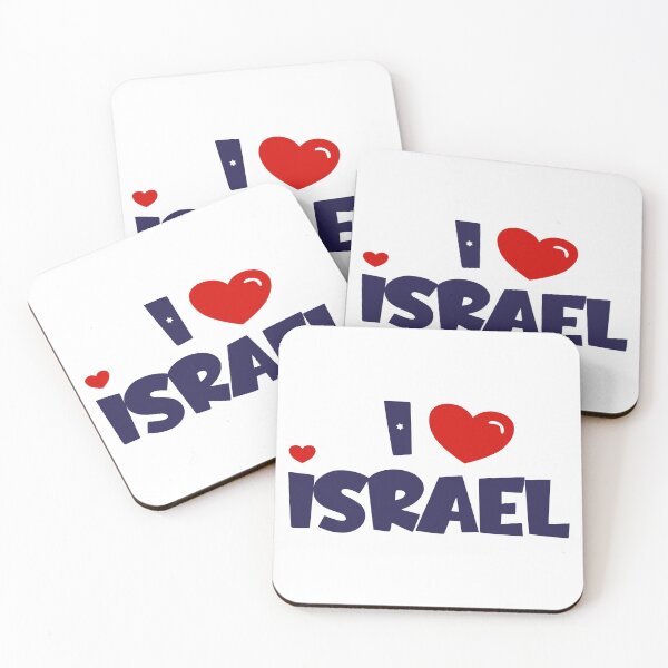 Item preview, Amo Israel designed and sold by MeLoveIsrael.
