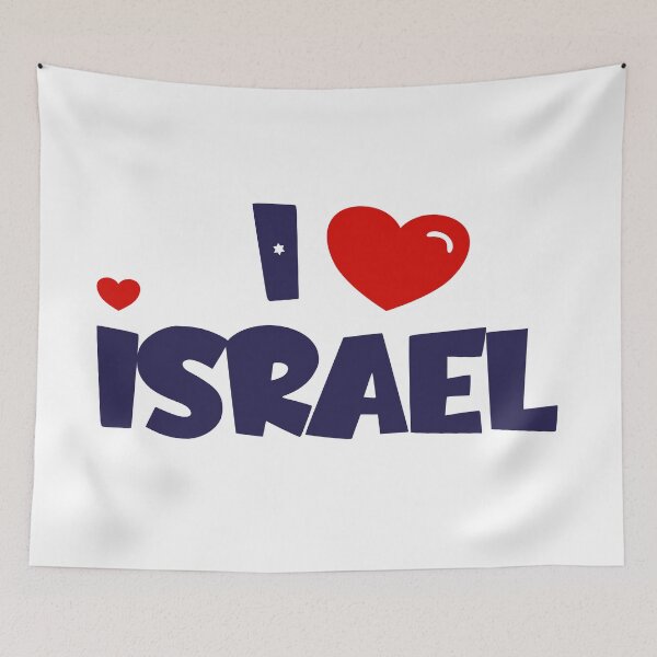 Artikelvorschau, Ich liebe Israel entworfen und verkauft von MeLoveIsrael.