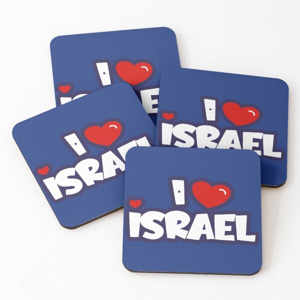 Artikelvorschau, Ich Hart Israel entworfen und verkauft von MeLoveIsrael.