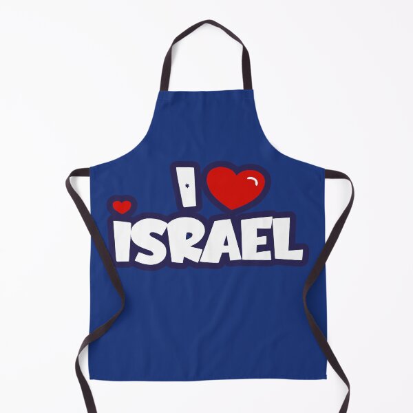 Artikelvorschau, Ich Hart Israel entworfen und verkauft von MeLoveIsrael.