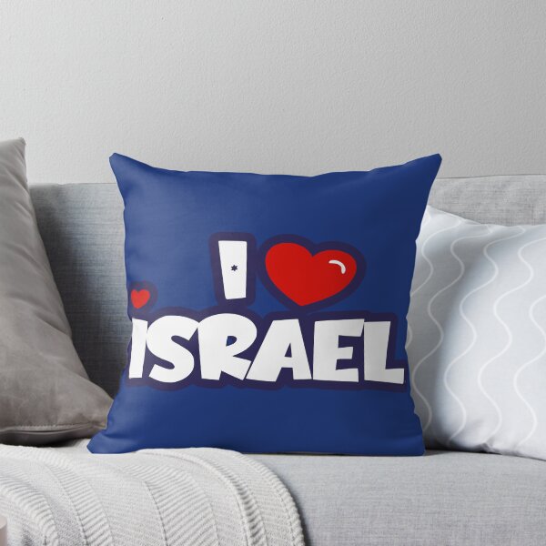 Artikelvorschau, Ich Hart Israel entworfen und verkauft von MeLoveIsrael.