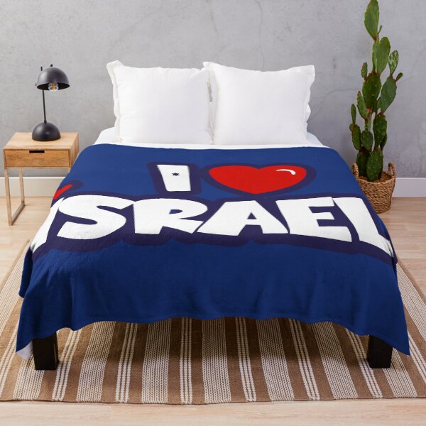 Artikelvorschau, Ich Hart Israel entworfen und verkauft von MeLoveIsrael.