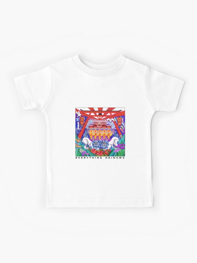 Everything Okinawa II Art | Kids T-Shirt