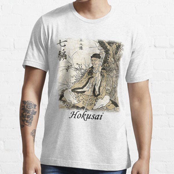 Hokusai - Matsuo Basho Essential T-Shirt