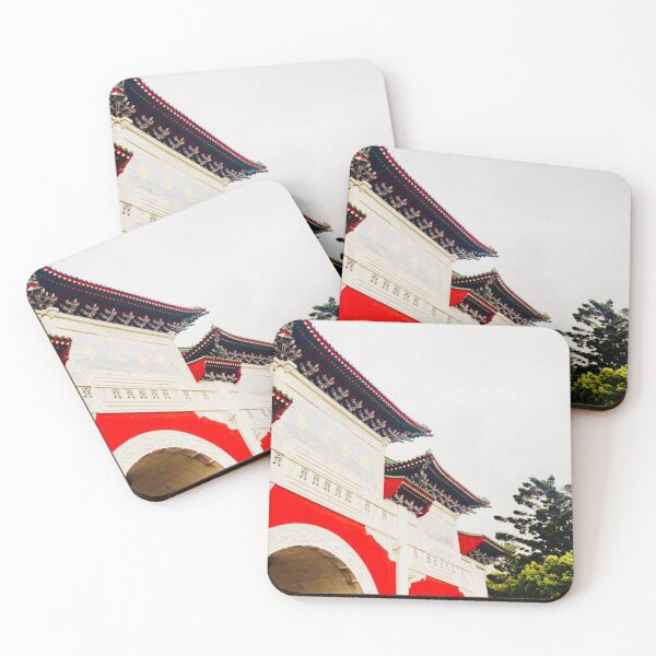 Item preview, Historical Place at Taipei, Taiwan designed and sold by touristkeepsake.