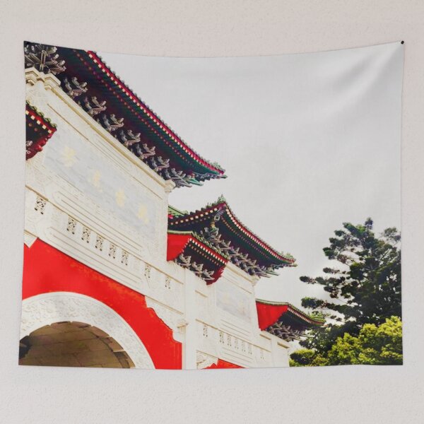 Item preview, Historical Place at Taipei, Taiwan designed and sold by touristkeepsake.