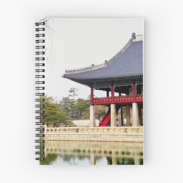 Item preview, Gyeongbok Palace, Seoul, South Korea designed and sold by Wisps & Whiskers Designs.