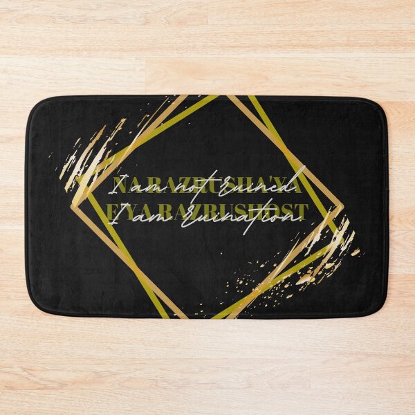 Item preview, Ruin & Ruination designed and sold by thecaitycat.