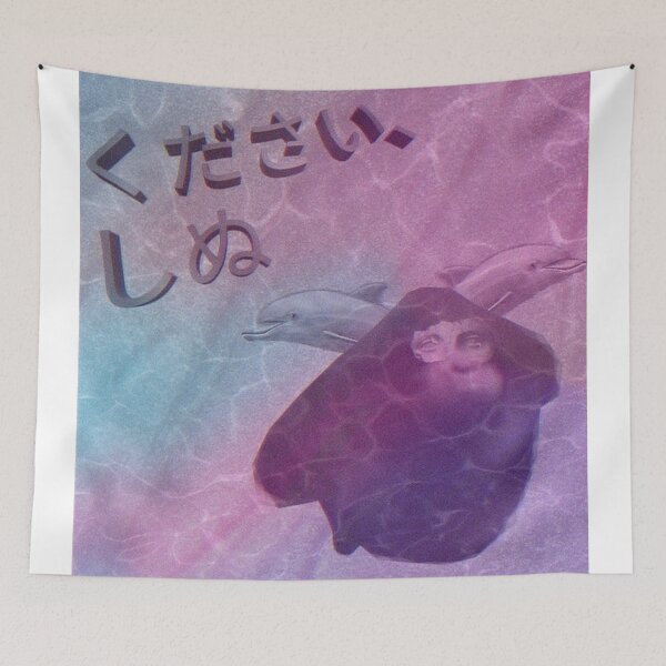 Item preview, Ｖａｐｏｒｓｉｍｉａ　ばロ旺 designed and sold by ReFuzeTea.