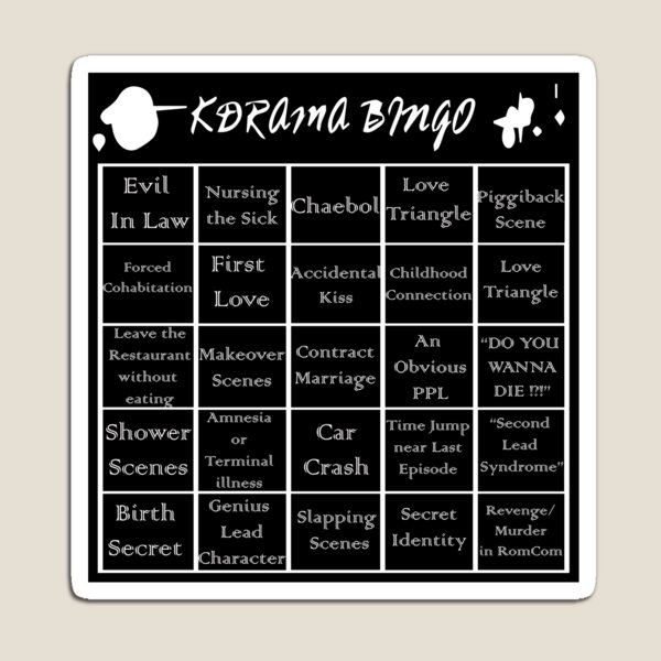 Aperçu de l'œuvre Bingo dramatique coréen créée et vendue par insavi.
