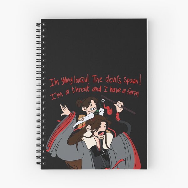 Item preview, the great yiling laozu designed and sold by -fartsadoodle-.