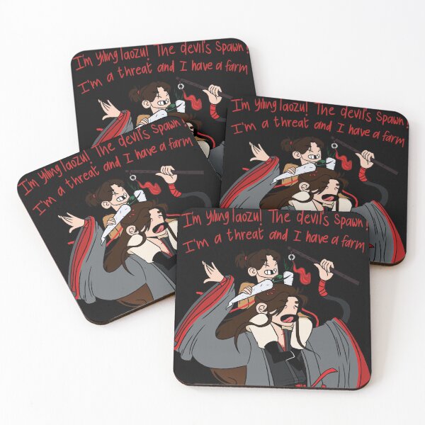 Item preview, the great yiling laozu designed and sold by -fartsadoodle-.