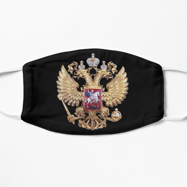 Why are there imperial crowns in the current Russian coat of arms even  though Russia is a republic? Other former European monarchies usually keep  the same arms but take out the royal