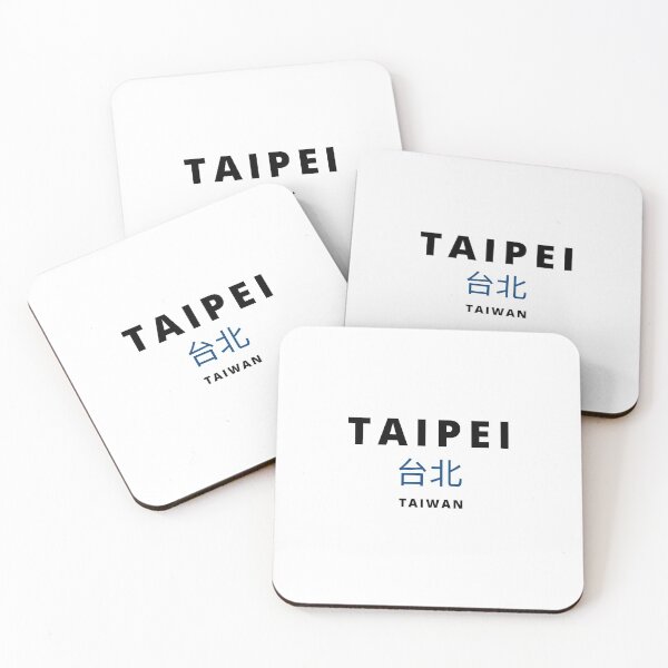 Item preview, Taipei Taiwan designed and sold by Kaixiu-Art.