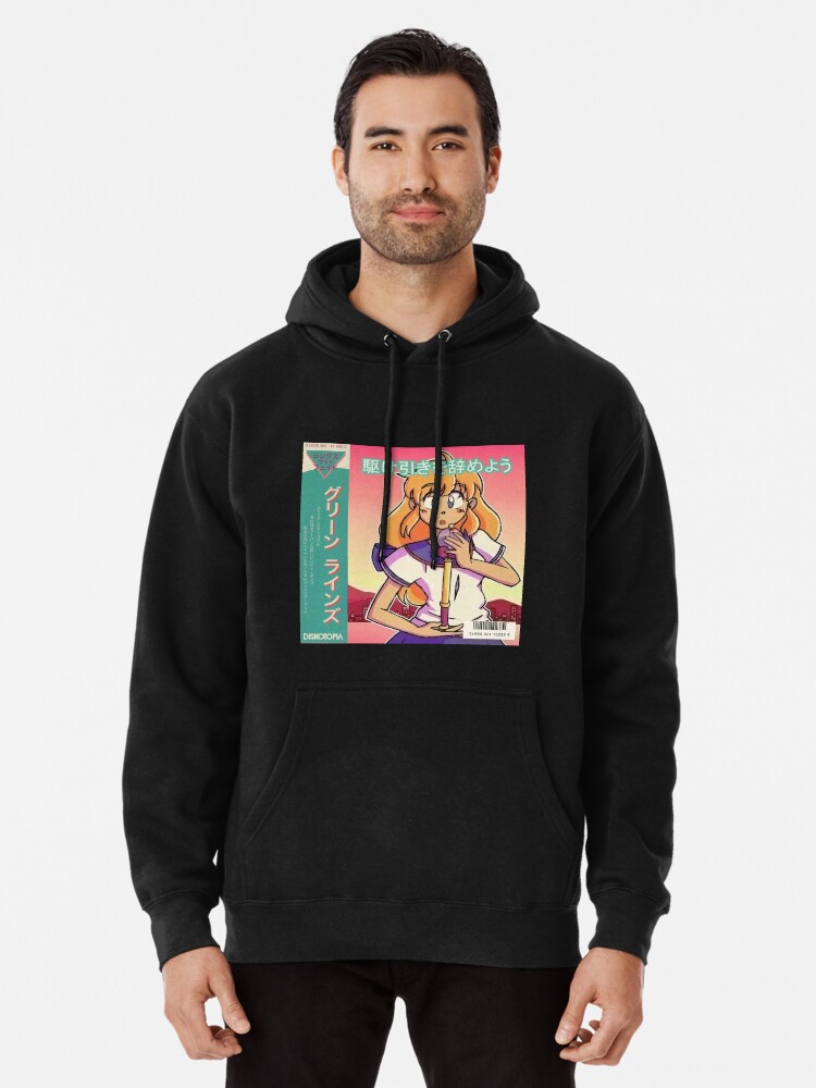 Anime 2024 vaporwave hoodie