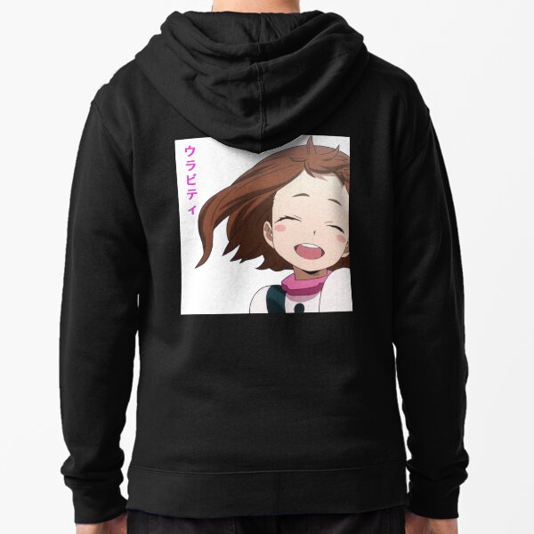 uravity hoodie