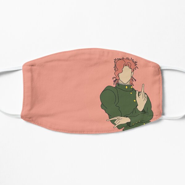 Noriaki Kakyoin Minimalist Pose Mask