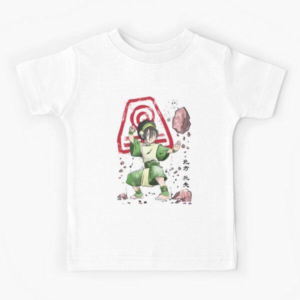 Item preview, The power of the earth kingdom designed and sold by zoezowie79.