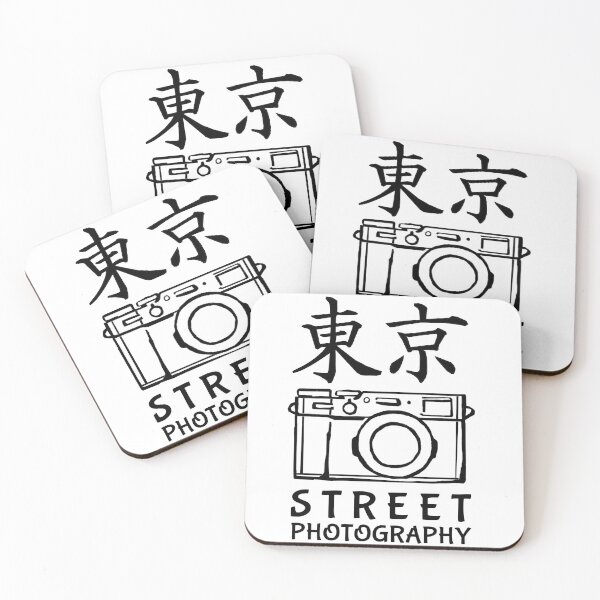 Item preview, Tokyo Street Photography designed and sold by arthatbeat.