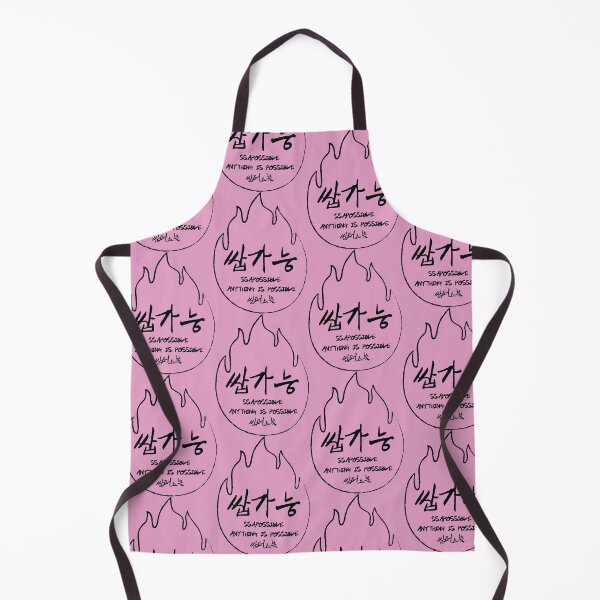 Item preview, 쌉가능 (SSAPGANEUNG) possible in Korean slang designed and sold by Mrsoulball.