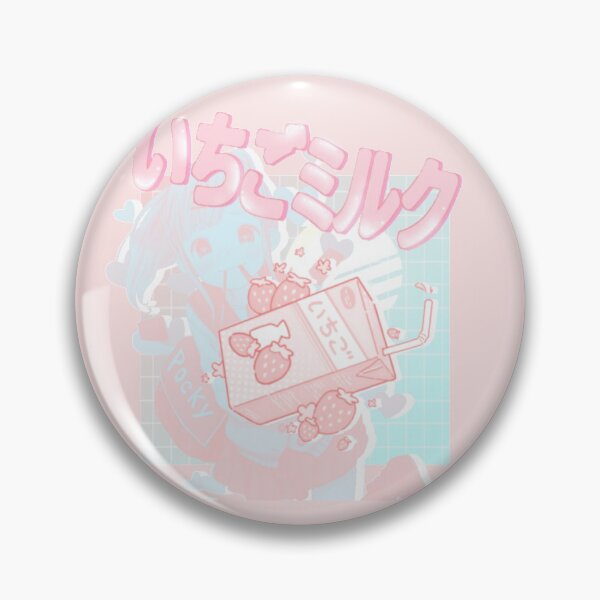 Item preview, Strawberry Milk designed and sold by DawnStarfall.
