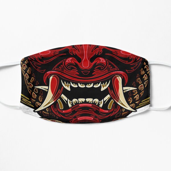 Tsushima Flache Maske