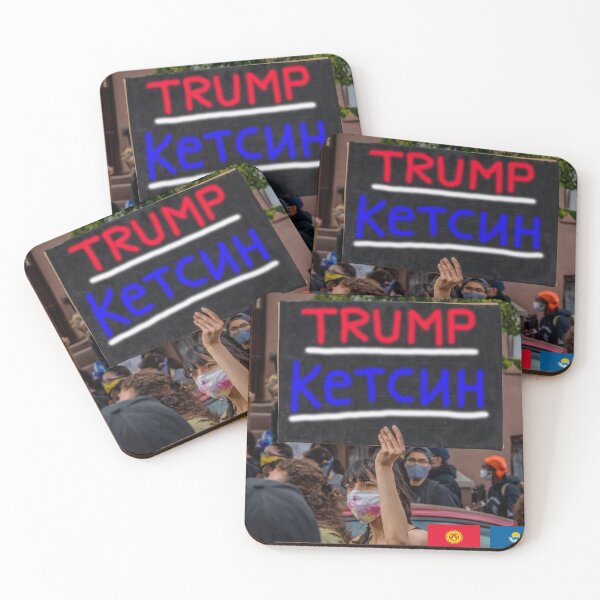 Item preview, "Trump Go Away" Trump Ketsin designed and sold by vintageandmore.