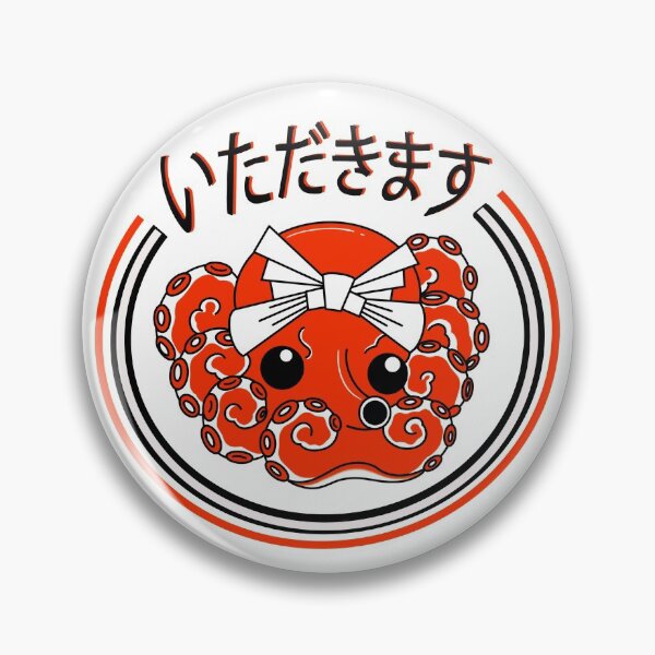 Item preview, Itadakimasu Sushi Octopus  designed and sold by MadJamesDesigns.