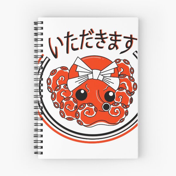 Item preview, Itadakimasu Sushi Octopus  designed and sold by MadJamesDesigns.
