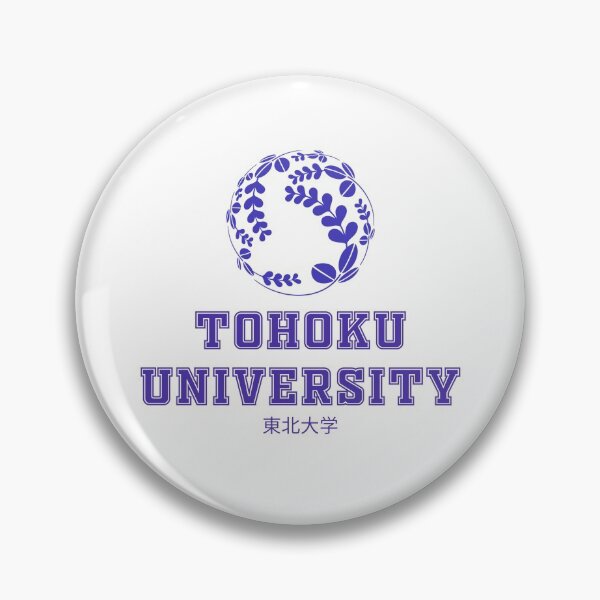 Item preview, Tohoku University designed and sold by Kaixiu-Art.