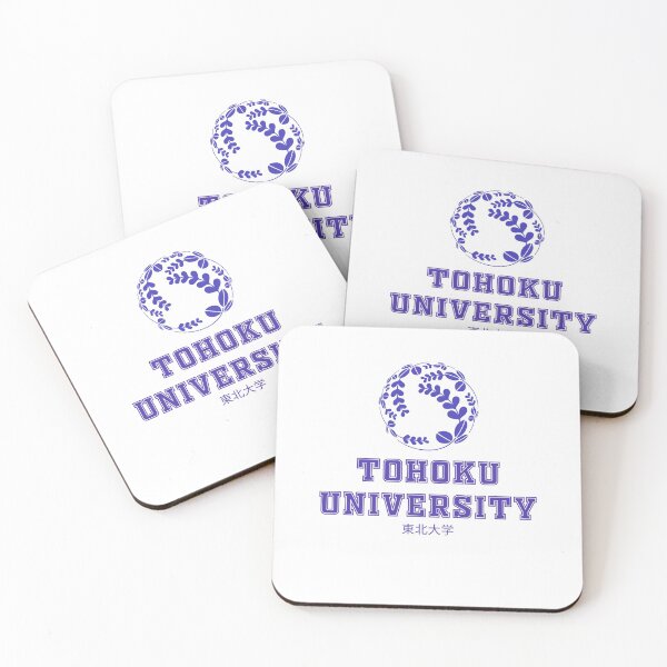 Item preview, Tohoku University designed and sold by Kaixiu-Art.