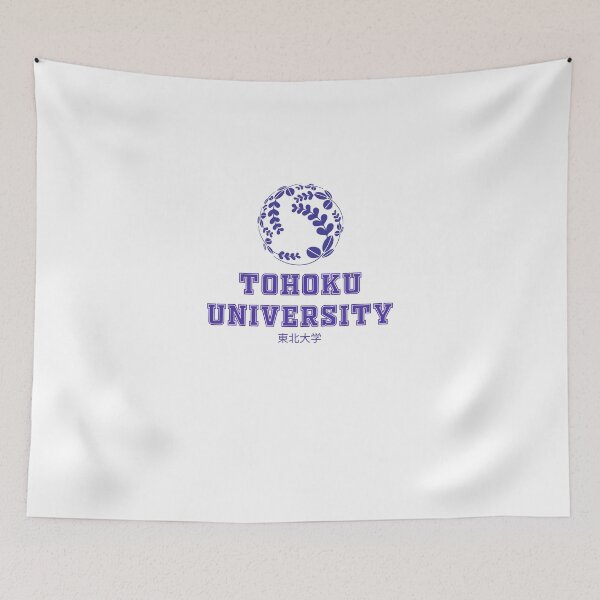 Item preview, Tohoku University designed and sold by Kaixiu-Art.