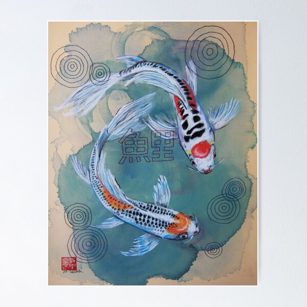 Japanese Koi Carp Art - Affiche de haute qualité - Photowall