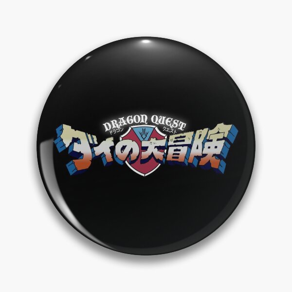 Item preview, Dragon Quest: Dai no Daiboken color  logo /ダイの大冒険 designed and sold by JCBA.