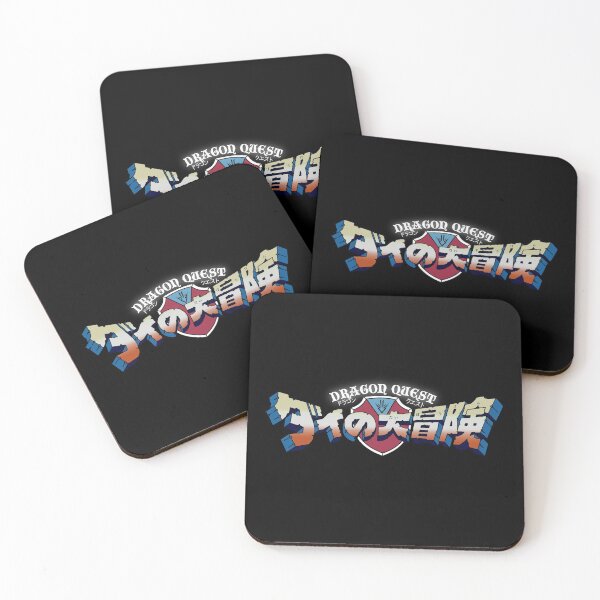 Item preview, Dragon Quest: Dai no Daiboken color  logo /ダイの大冒険 designed and sold by JCBA.