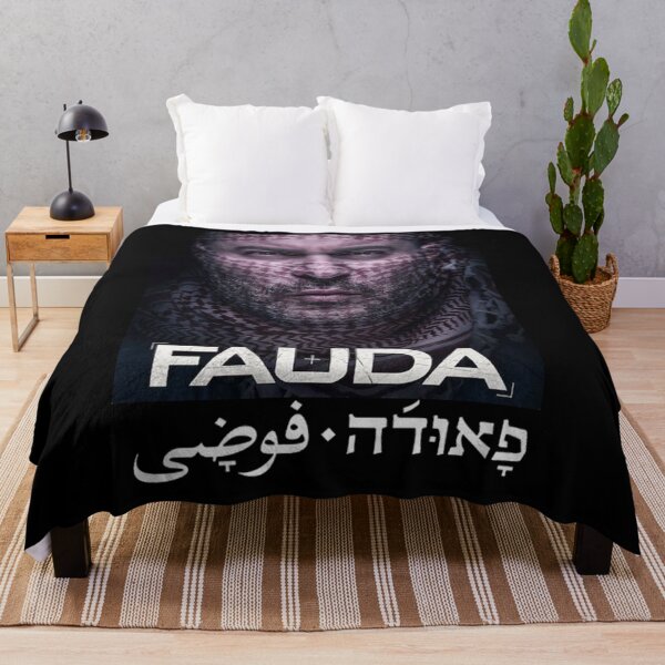 Item preview, Lior Raz from FAUDA designed and sold by LuxurZilla.
