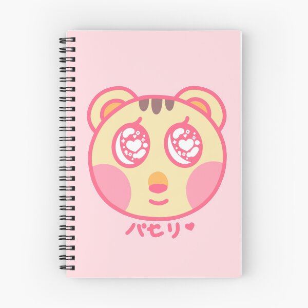 Item preview, Cally <3 [kana ver.] designed and sold by fairykun.