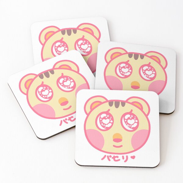 Item preview, Cally <3 [kana ver.] designed and sold by fairykun.