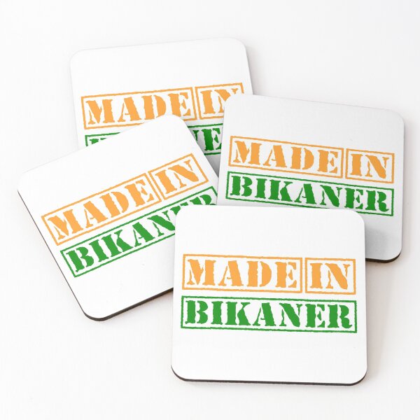 Item preview, Made in Bikaner India designed and sold by xesed.