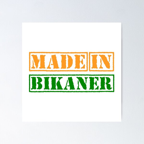 bikaner logo t shirt available in rajwadi