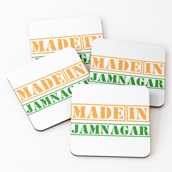 Item preview, Made in Jamnagar India designed and sold by xesed.