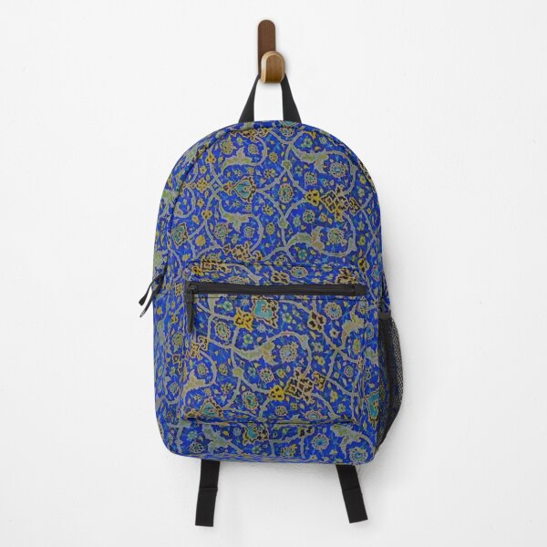 Item preview, Islamic Arabesque Art designed and sold by garhoud.