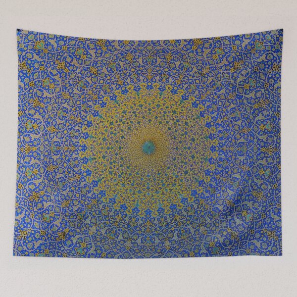 Item preview, Islamic Arabesque Art designed and sold by garhoud.