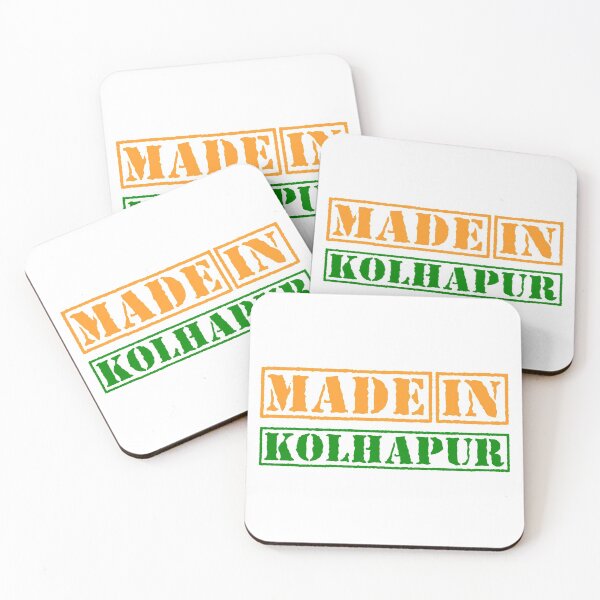 Item preview, Made in Kolhapur India designed and sold by xesed.